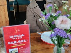 -湖南码头·地道岳阳美食·湘菜(魏公村店)