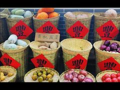 -元鼎宝驴香·全驴宴(江宁店)