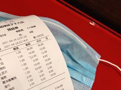 -山城辣妹子(定福庄店)