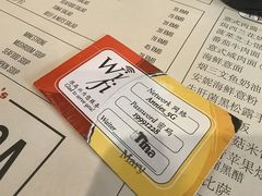 -安妮意大利餐厅(世贸天阶店)