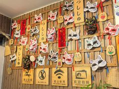 -京和风.日式家庭料理(京和风食堂大仓店)