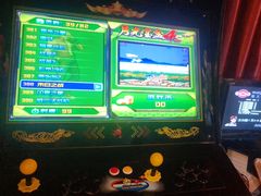 -顽主轰趴馆团建ktv桌游狼人杀(望京店)