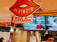 -西贝(吴江路湟普汇店)
