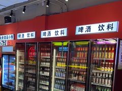 -南浦洞烤肉·新世界版(奥体店)