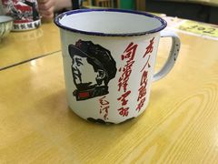 -做了不起的80后