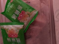 酸梅酱-龙记香港茶餐厅(久光百货店)