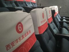 -CGV影城(万象城激光IMAX店)