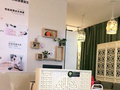 -艾益生活馆·匠心推拿·精油·足道(海岸城店)