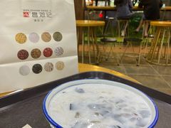 -文昌邓记清补凉(西沙路店)