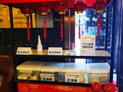 -丰收日·小海鲜·沪上家宴(顾村正大店)