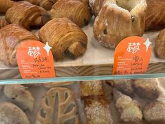 -老梦面包CHEZMOREL(麦子店)