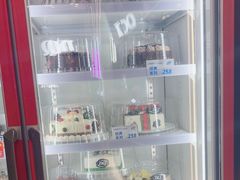 -DQ·蛋糕·冰淇淋(通州万达店)