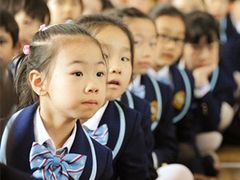 -上海市世外小学