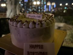 -chuchulab日式短蛋糕(粤海天地店)