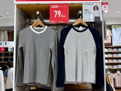 -优衣库(厦门SM广场店)