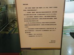 -爱睿思儿童早教亲子游泳(万象城店)