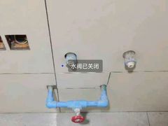 -宁波圣都装饰