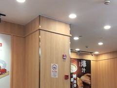 -永和大王(一口茶豆浆|花香豆更香·长寿路店)