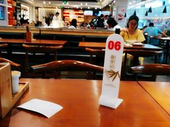 -蓉李记成都名小吃(合肥包河万达店)