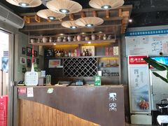 -探窝·竹笙椰子鸡(杨箕店)