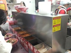 -安发瞧麻辣烫(总店)
