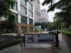 -安柏口腔(海珠世纪云顶店)