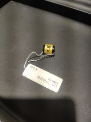 -周生生Chow Sang Sang(东方店)