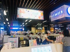 -一只酸奶牛(来福士店)