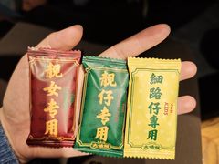 -大鸽饭(动物园店)