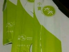 -小资太太餐厅(南岗区店)