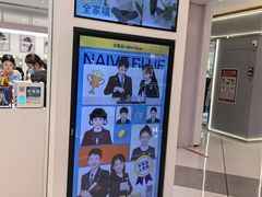 -天真蓝照相馆(中华广场店)