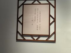 -杜甫江阁