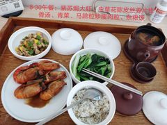 -雪梅月子中心(华侨城店)