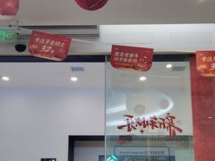 -泰康拜博口腔(世纪城店)