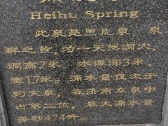-解放阁