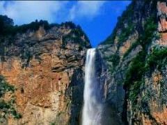 -云台山风景名胜区