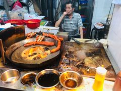 -豪華小食.華記