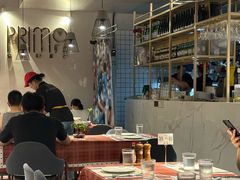 -Primo·丽莫意大利窑烤披萨