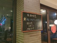 -粥家庄(汾江南店)