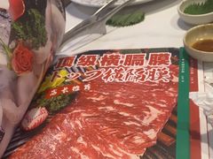 -拾也•和牛•海鲜•烤肉放题(卓悦INTOWN店)