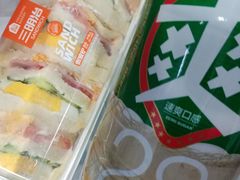 -盒马鲜生(莱蒙都会店)