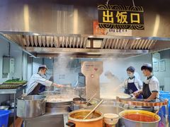 -清真磨沟沿老字号牛肉面(总店)