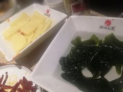 -锦城印象火锅(天府三街店)