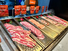 -山焱·炭火自助烤肉(周浦万达店)