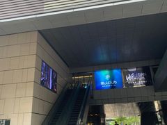 -懒人Club健身(卓越时代广场店)