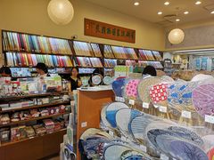-鸠居堂(銀座本店)