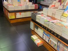-西西弗书店&矢量咖啡(壹方购物中心店)