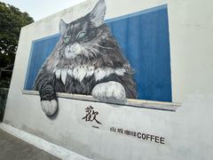 -三溪村