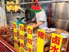 -裕华(南华东路店)