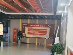 -苏宁影城(溧阳平陵广场店)